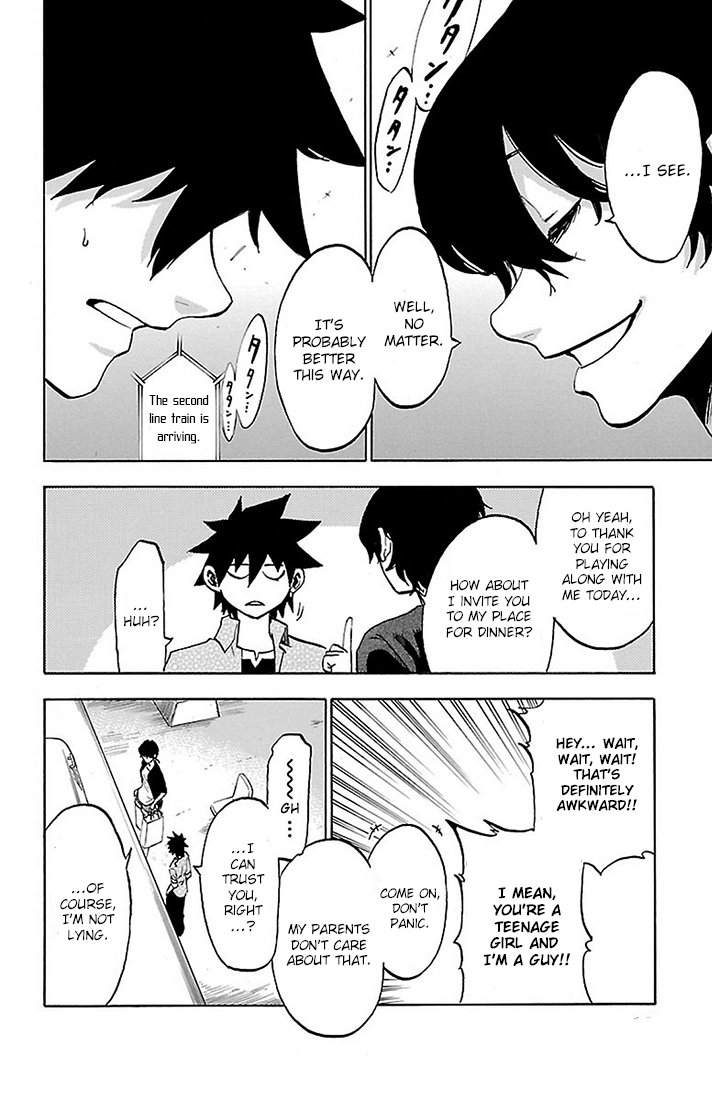 Sakura Discord Chapter 17 page 11 - 