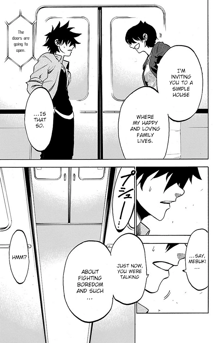 Sakura Discord Chapter 17 page 12 - 