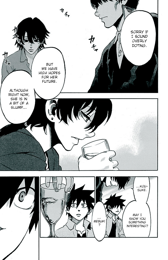 Sakura Discord Chapter 17 page 20 - 