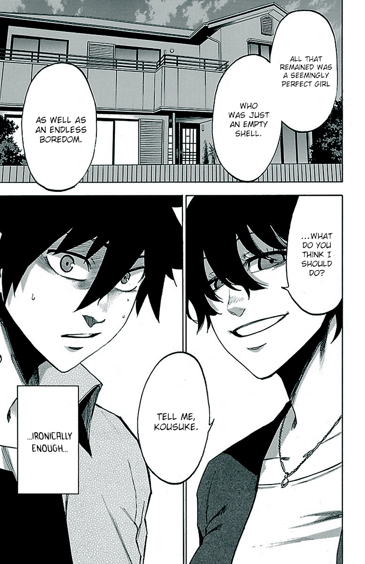 Sakura Discord Chapter 17 page 26 - 