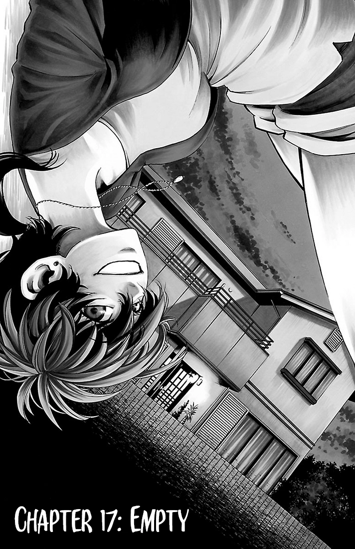 Sakura Discord Chapter 17 page 7 - 