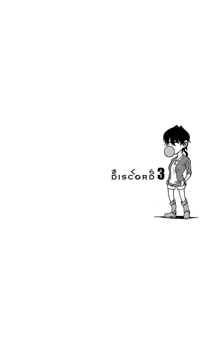 Sakura Discord Chapter 17 page 8 - 