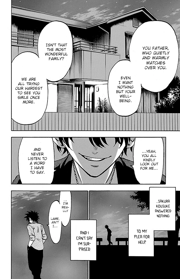 Sakura Discord Chapter 18 page 2 - 
