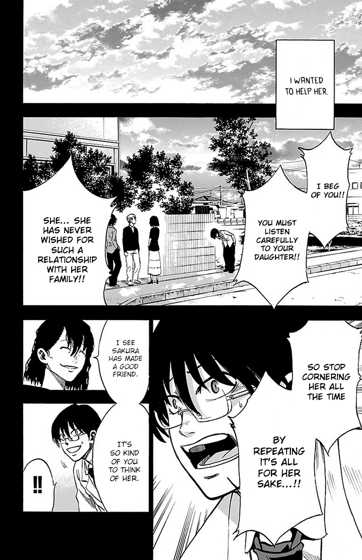 Sakura Discord Chapter 18 page 11 - 