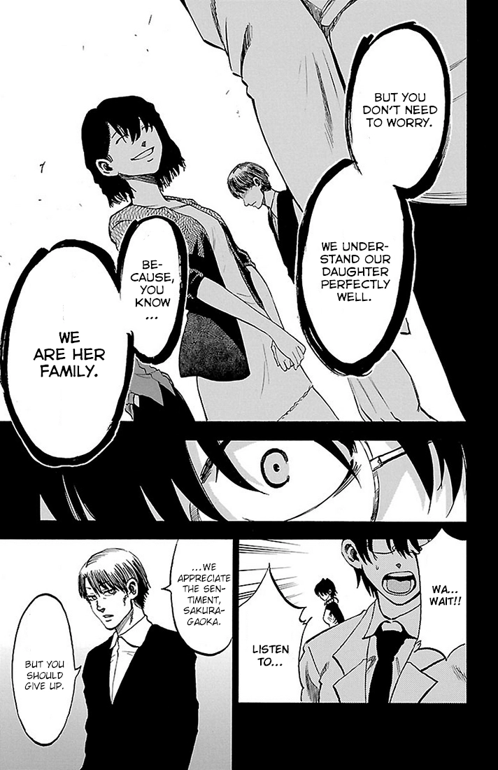 Sakura Discord Chapter 18 page 12 - 