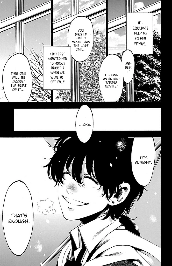 Sakura Discord Chapter 18 page 14 - 
