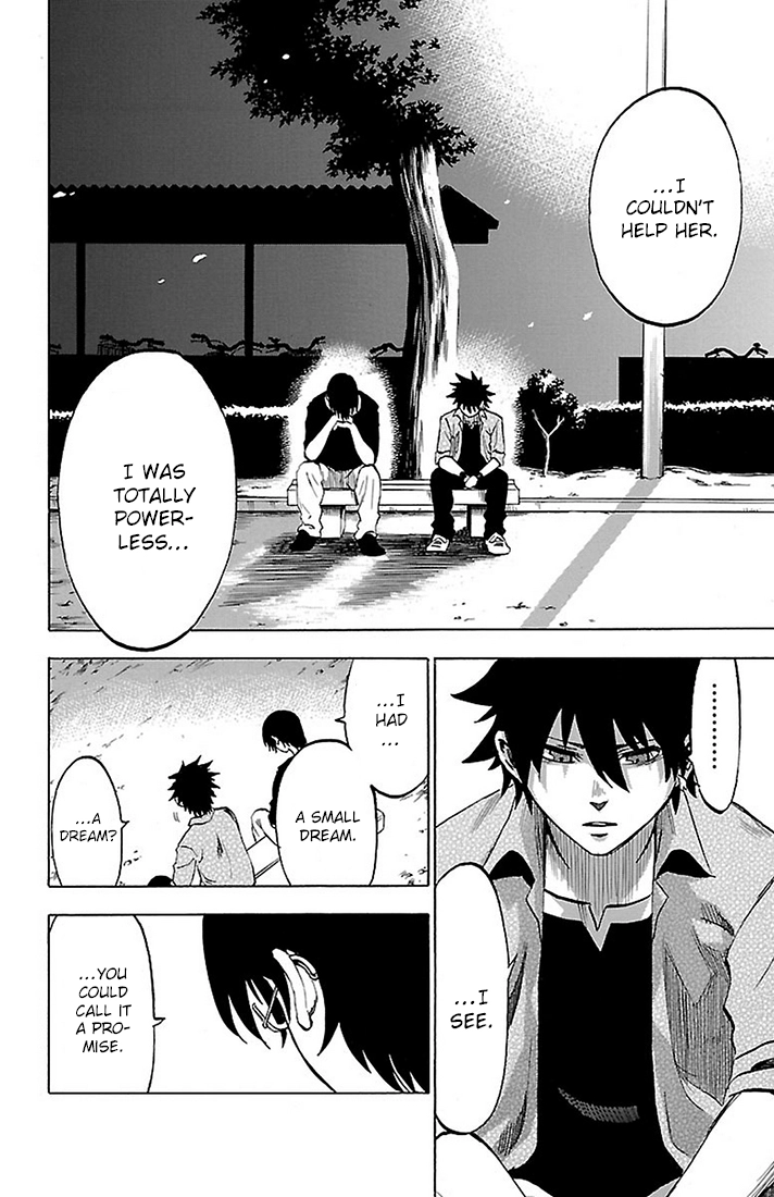 Sakura Discord Chapter 18 page 15 - 