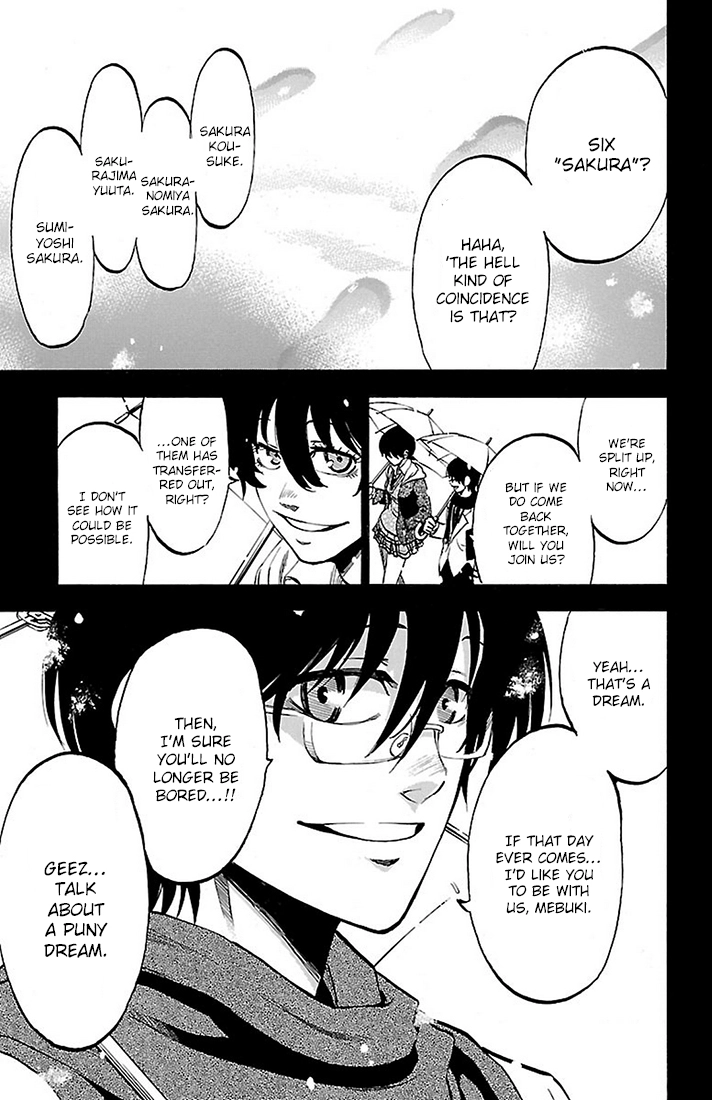 Sakura Discord Chapter 18 page 16 - 