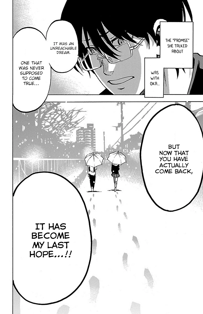 Sakura Discord Chapter 18 page 18 - 