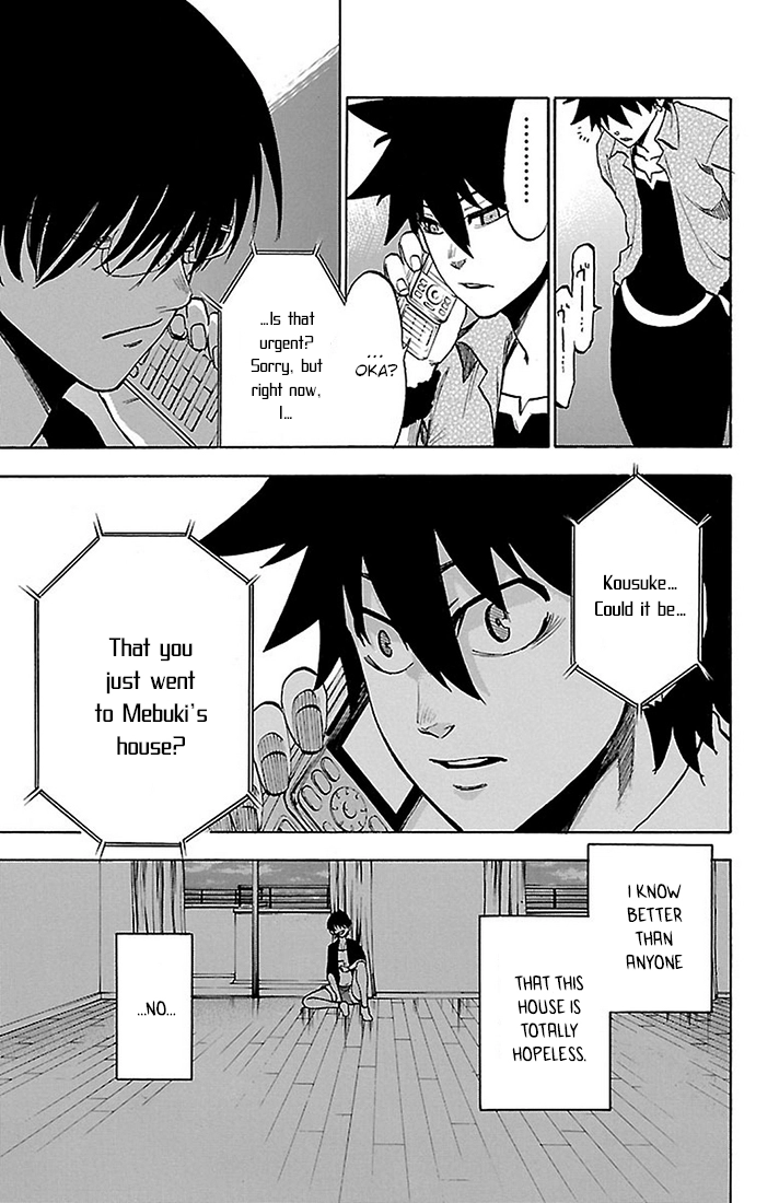 Sakura Discord Chapter 18 page 3 - 