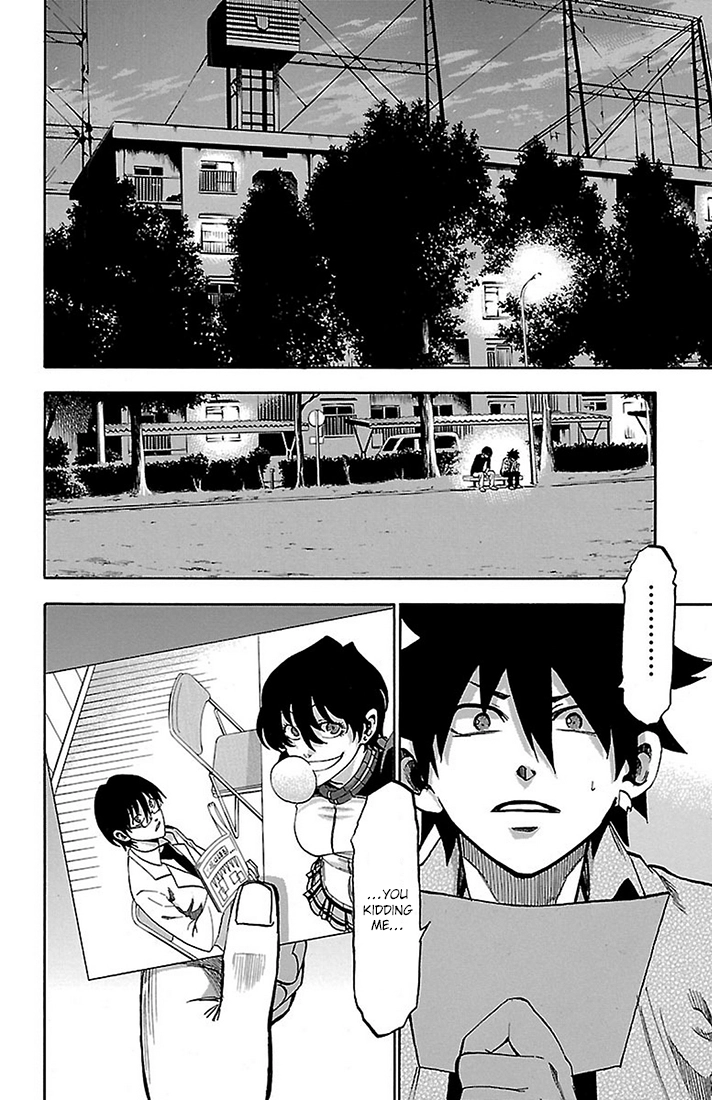 Sakura Discord Chapter 18 page 5 - 