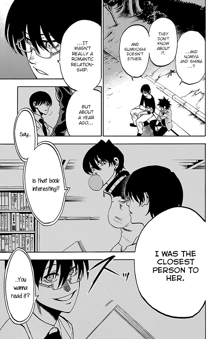 Sakura Discord Chapter 18 page 6 - 