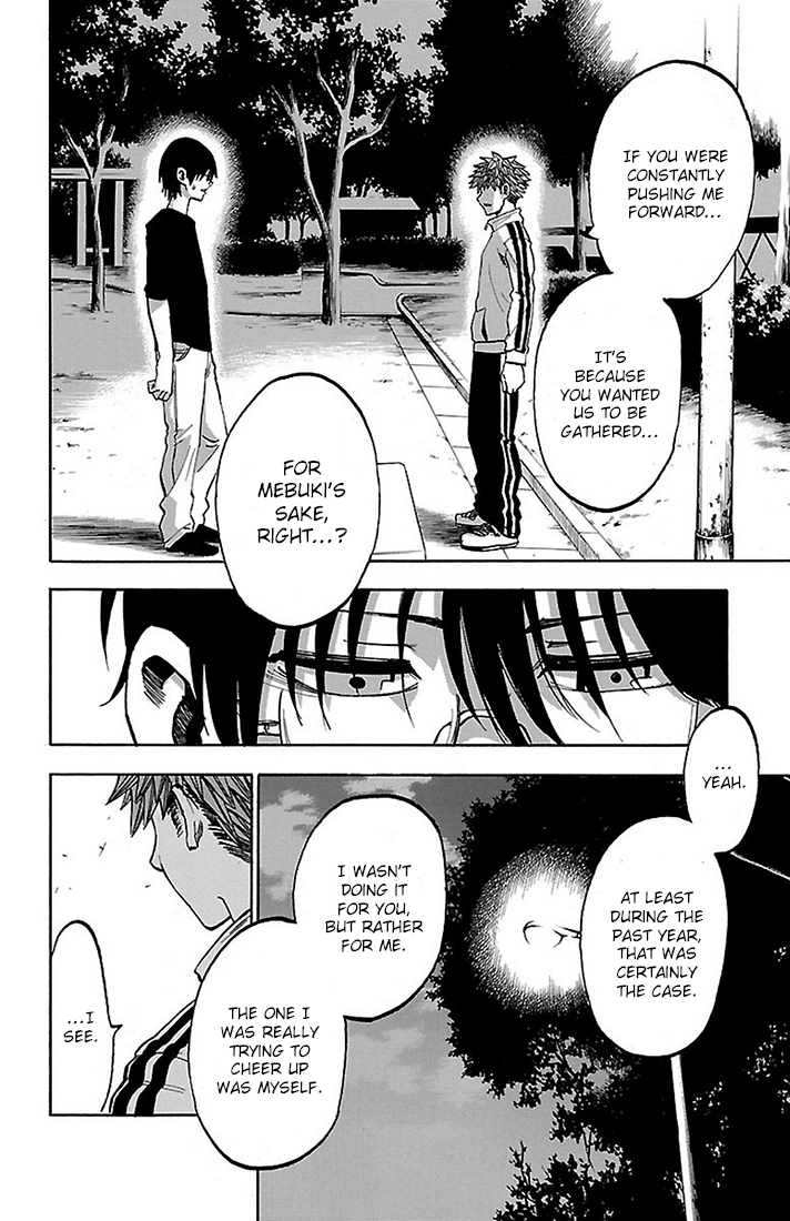 Sakura Discord Chapter 19 page 11 - 