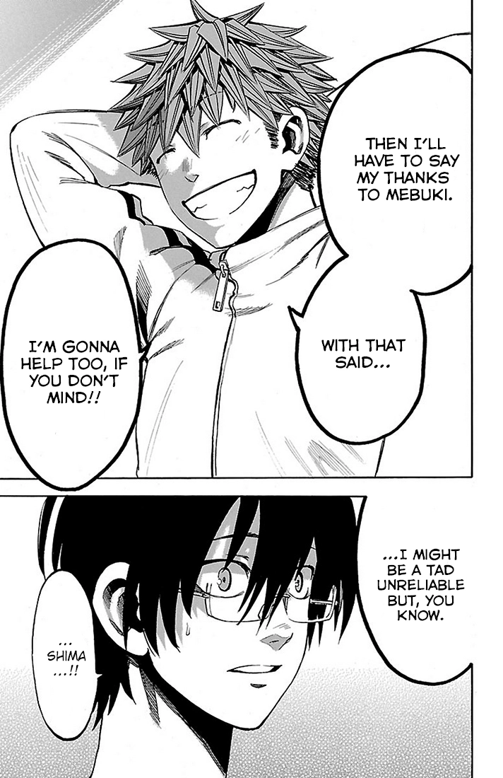 Sakura Discord Chapter 19 page 12 - 