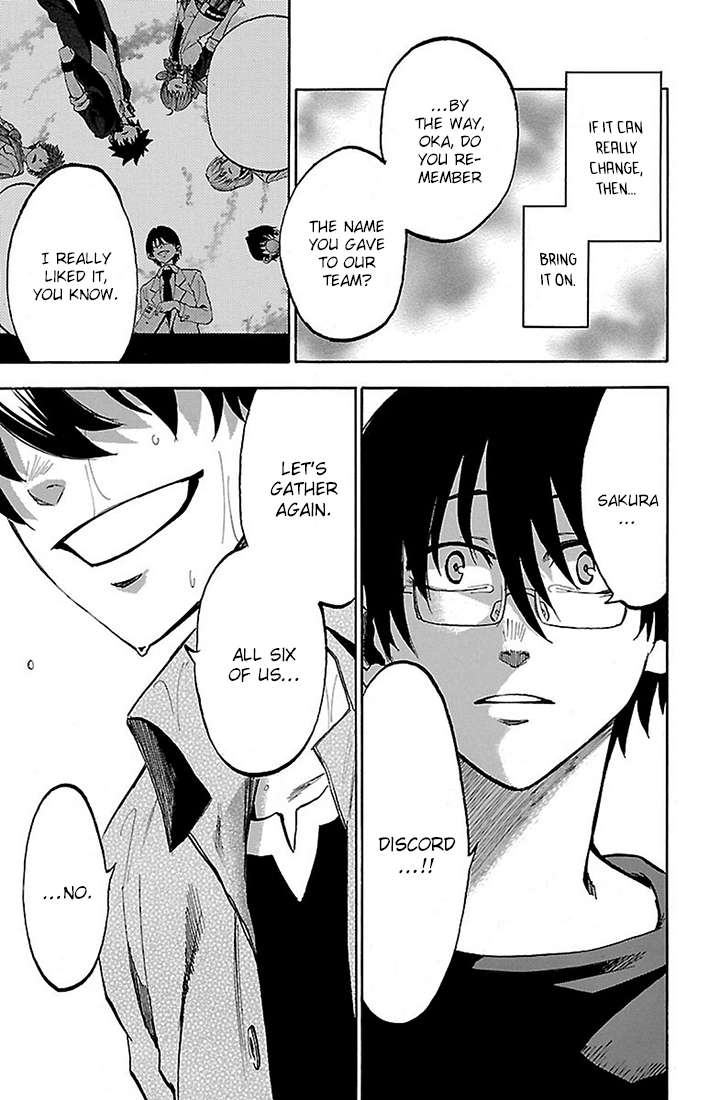 Sakura Discord Chapter 19 page 16 - 
