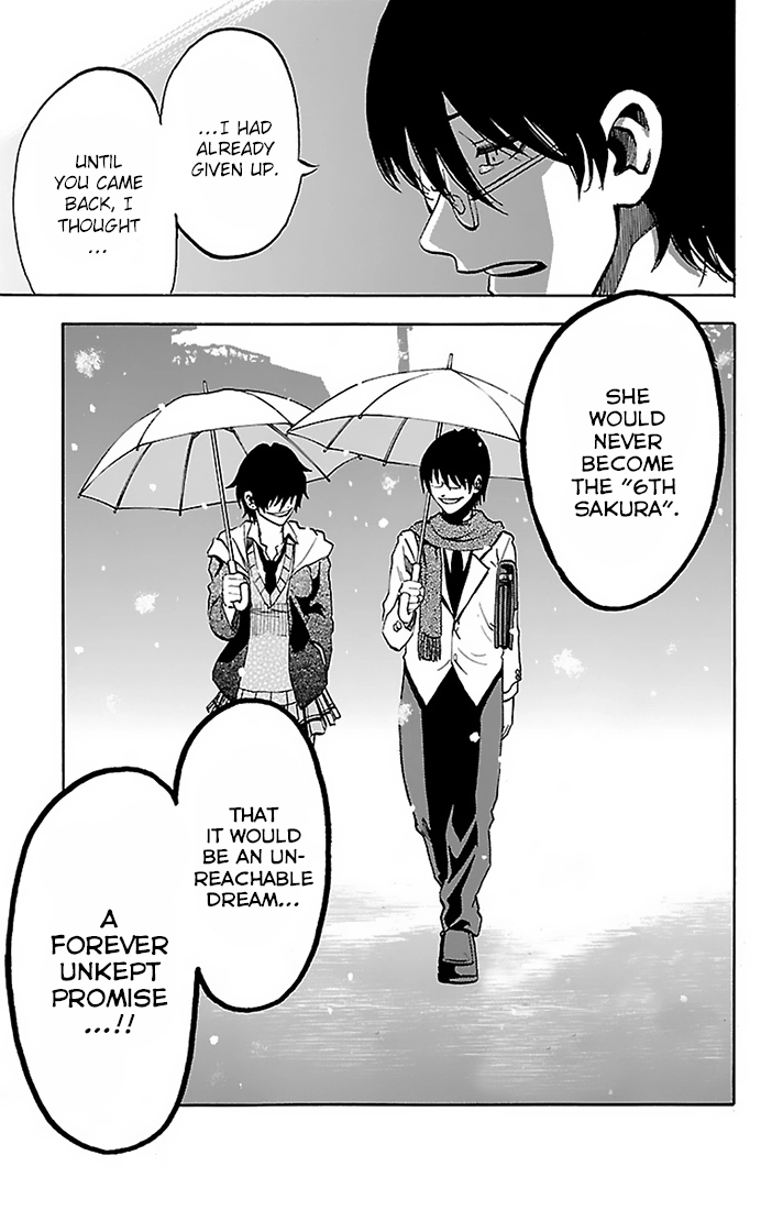 Sakura Discord Chapter 19 page 3 - 