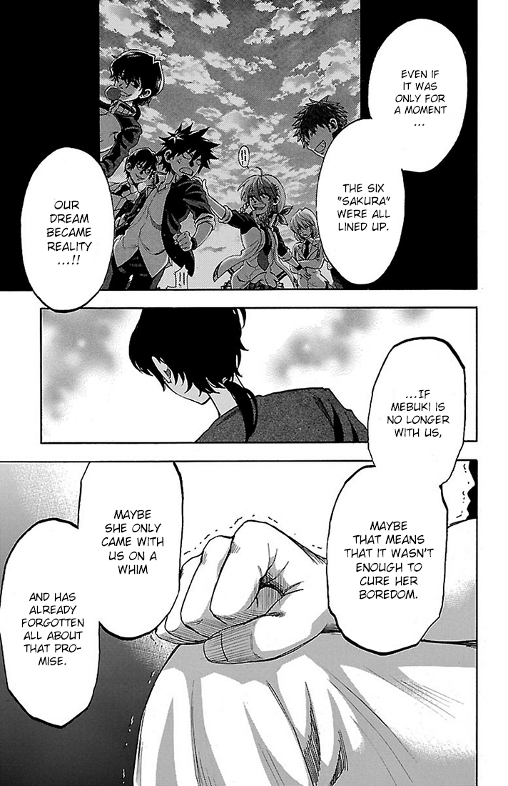 Sakura Discord Chapter 19 page 5 - 