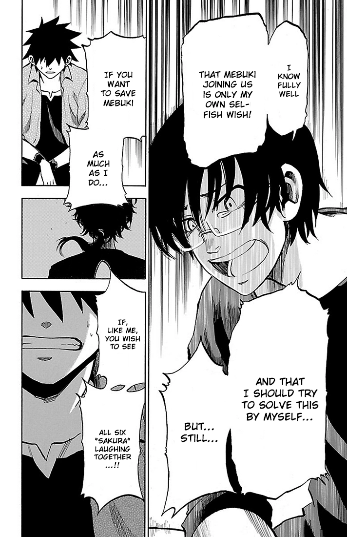 Sakura Discord Chapter 19 page 6 - 