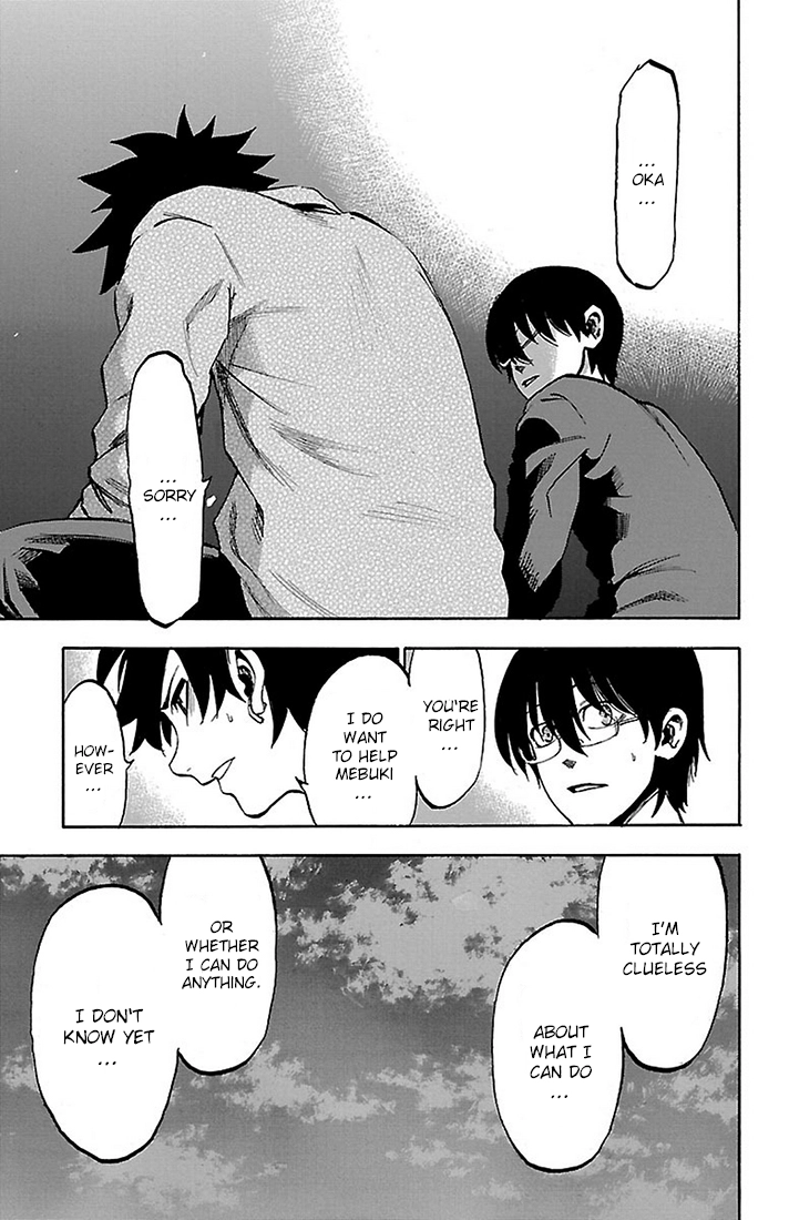 Sakura Discord Chapter 19 page 7 - 