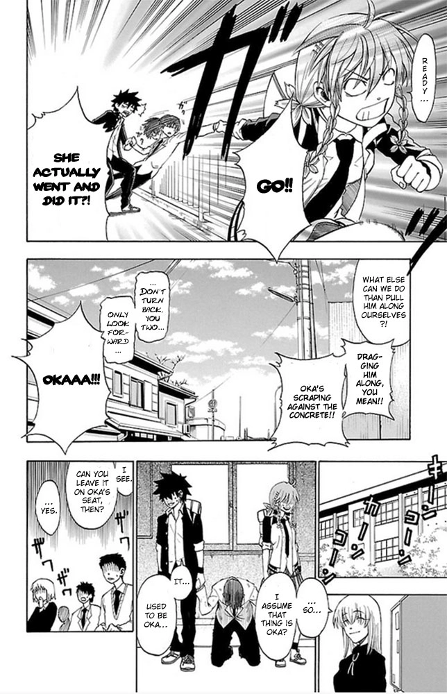Sakura Discord Chapter 2 page 11 - 