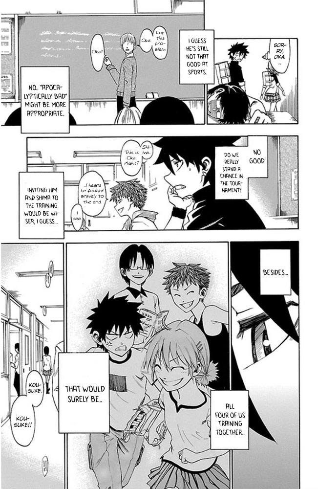 Sakura Discord Chapter 2 page 12 - 
