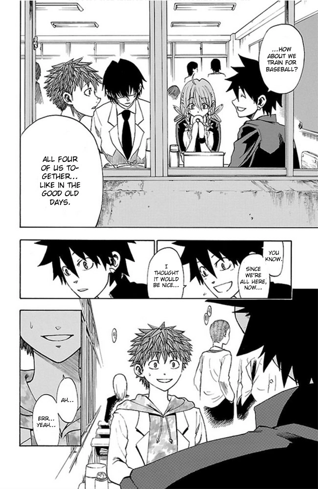 Sakura Discord Chapter 2 page 15 - 