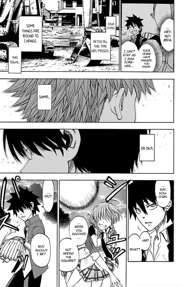 Sakura Discord Chapter 2 page 20 - 
