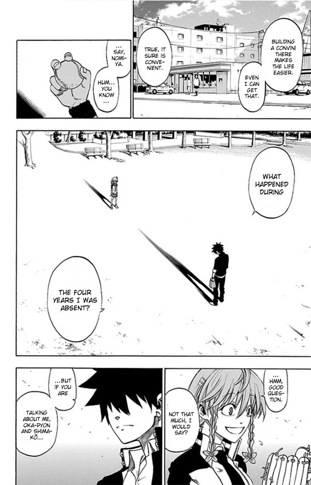 Sakura Discord Chapter 2 page 21 - 