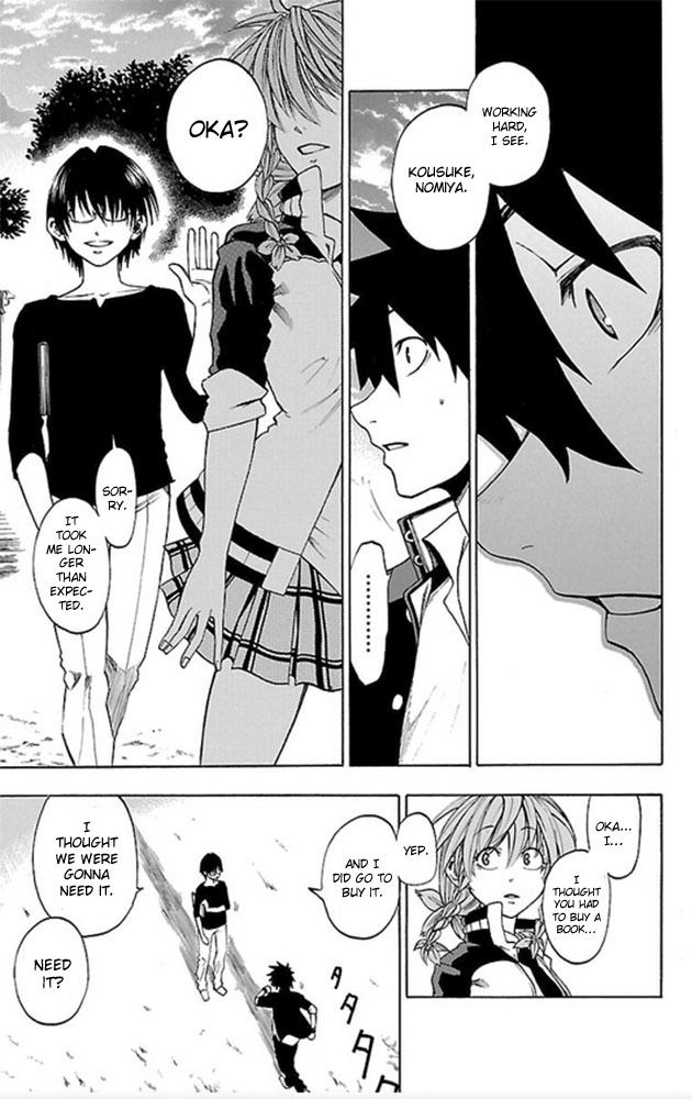 Sakura Discord Chapter 2 page 26 - 