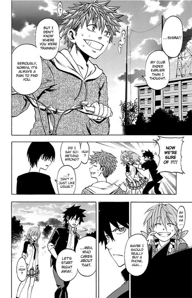 Sakura Discord Chapter 2 page 29 - 