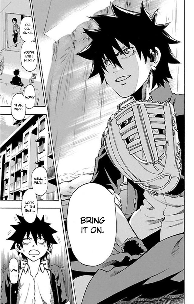 Sakura Discord Chapter 2 page 4 - 