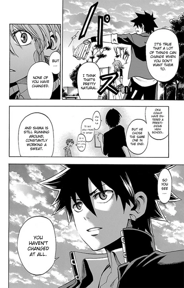 Sakura Discord Chapter 2 page 31 - 
