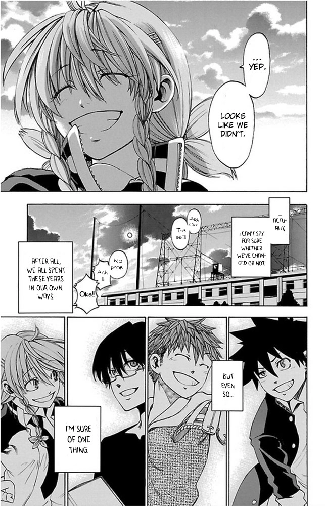Sakura Discord Chapter 2 page 32 - 
