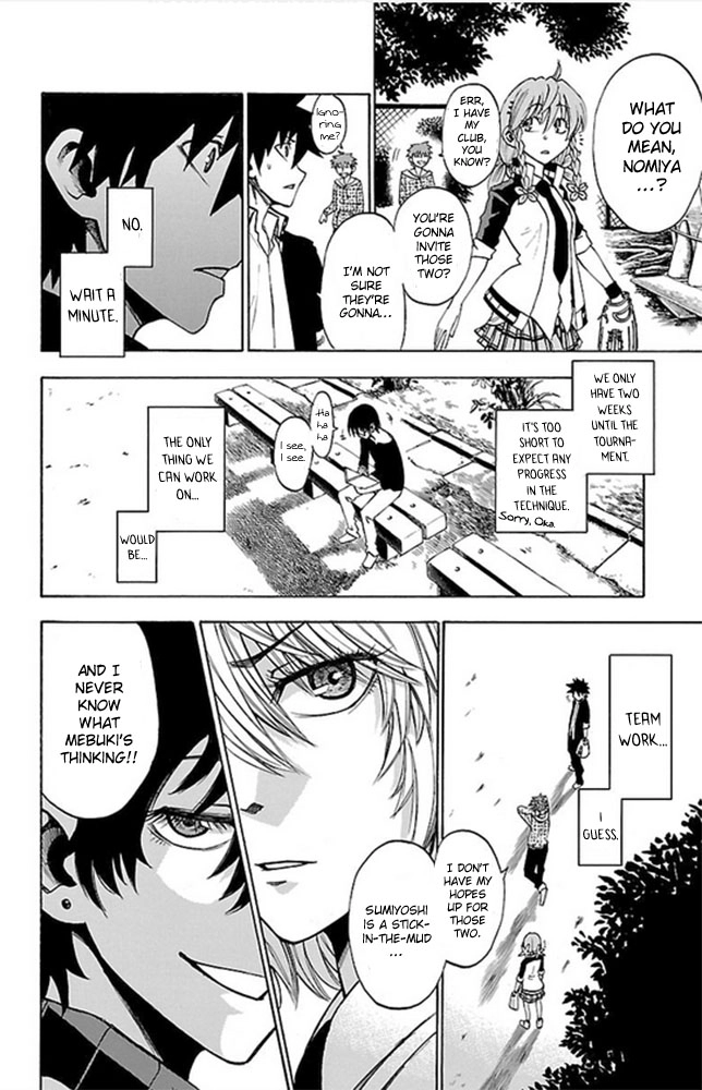 Sakura Discord Chapter 2 page 34 - 