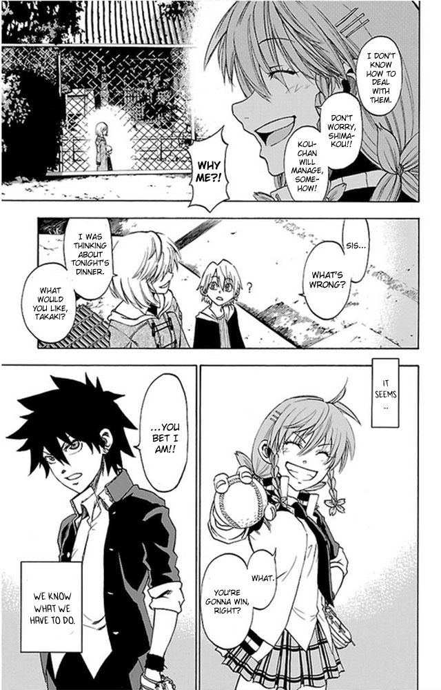 Sakura Discord Chapter 2 page 35 - 