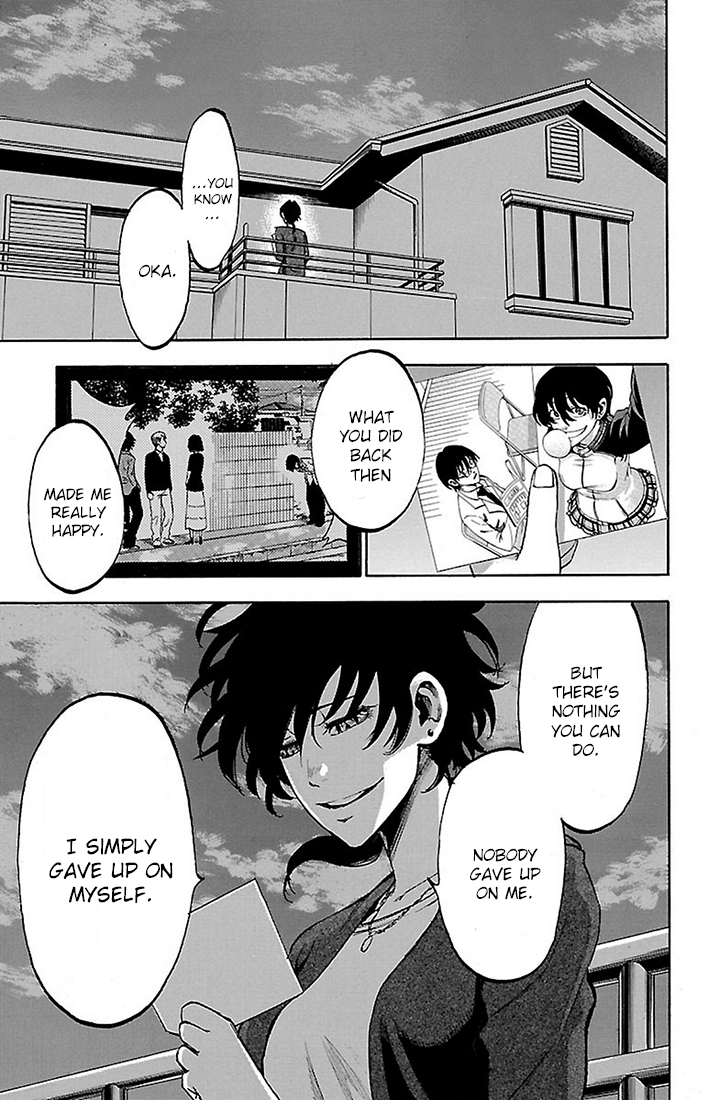 Sakura Discord Chapter 20 page 15 - 