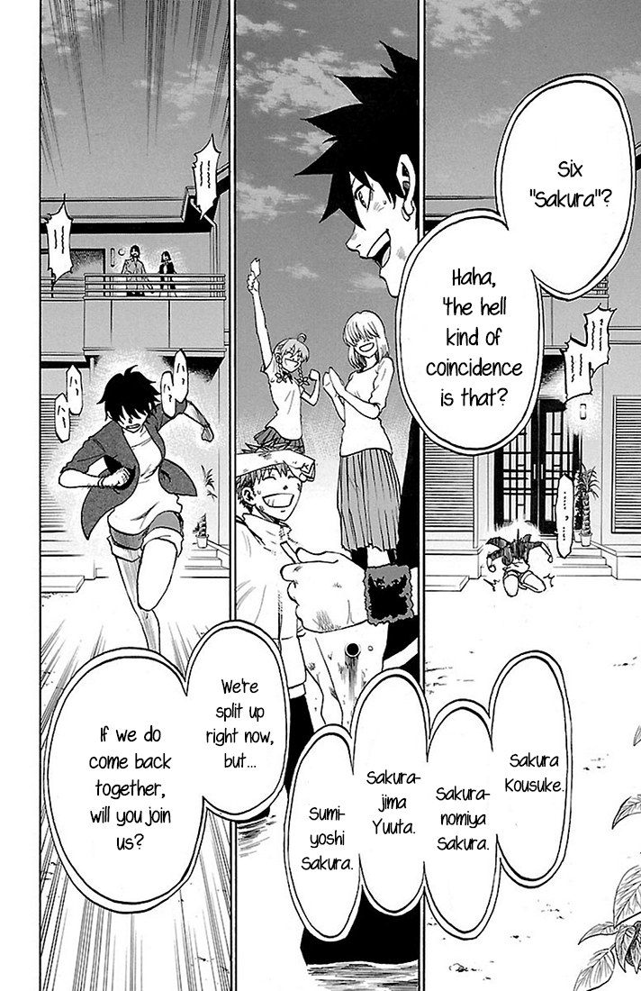 Sakura Discord Chapter 21 page 15 - 