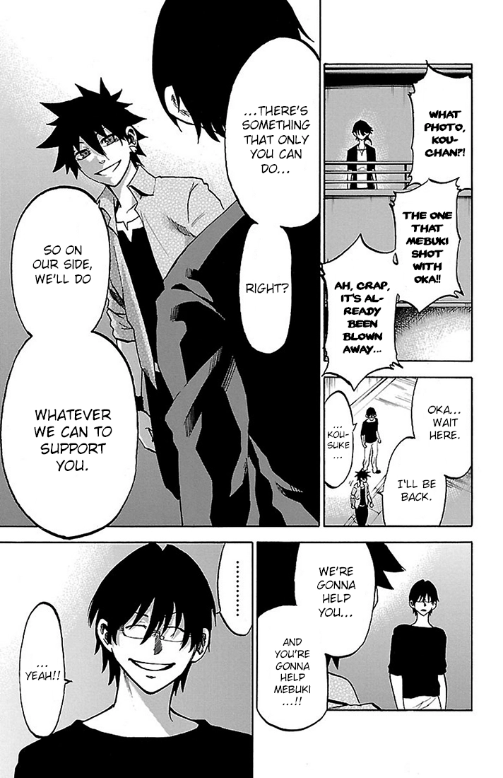 Sakura Discord Chapter 21 page 5 - 
