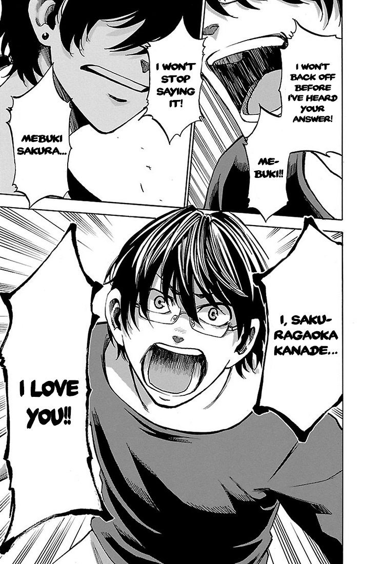 Sakura Discord Chapter 21 page 7 - 