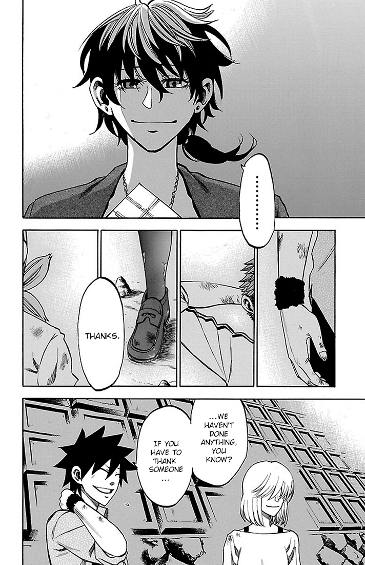 Sakura Discord Chapter 22 page 2 - 