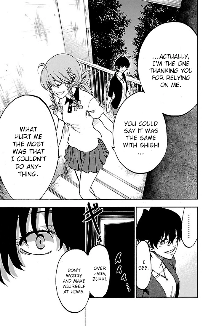 Sakura Discord Chapter 22 page 11 - 