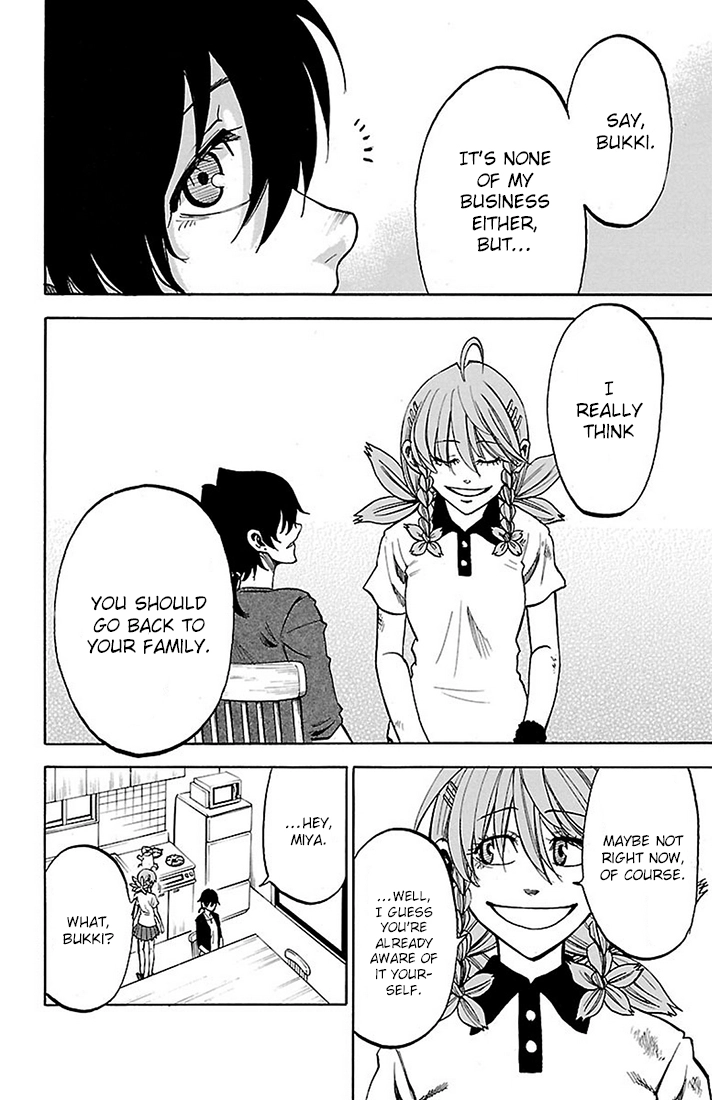 Sakura Discord Chapter 22 page 14 - 