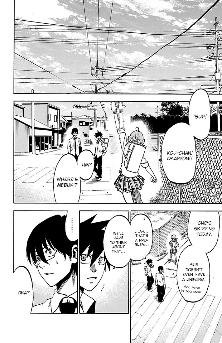 Sakura Discord Chapter 22 page 16 - 