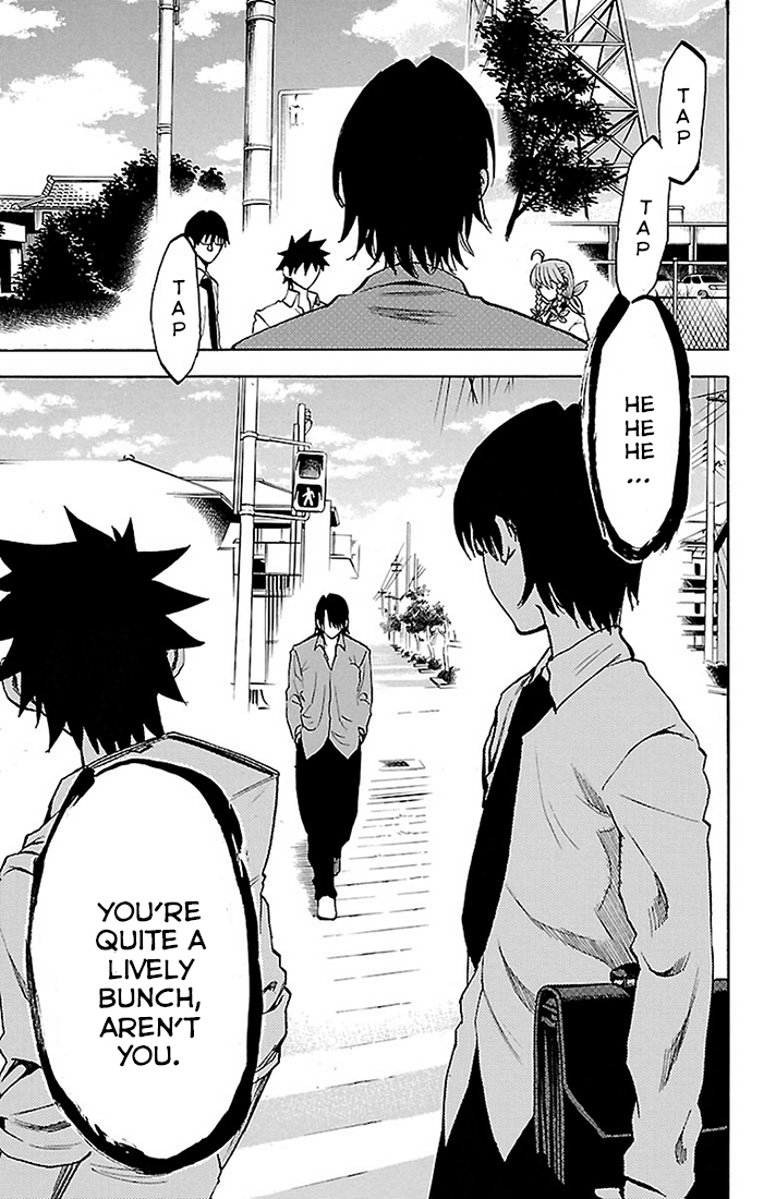 Sakura Discord Chapter 22 page 17 - 