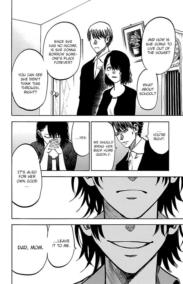 Sakura Discord Chapter 22 page 8 - 