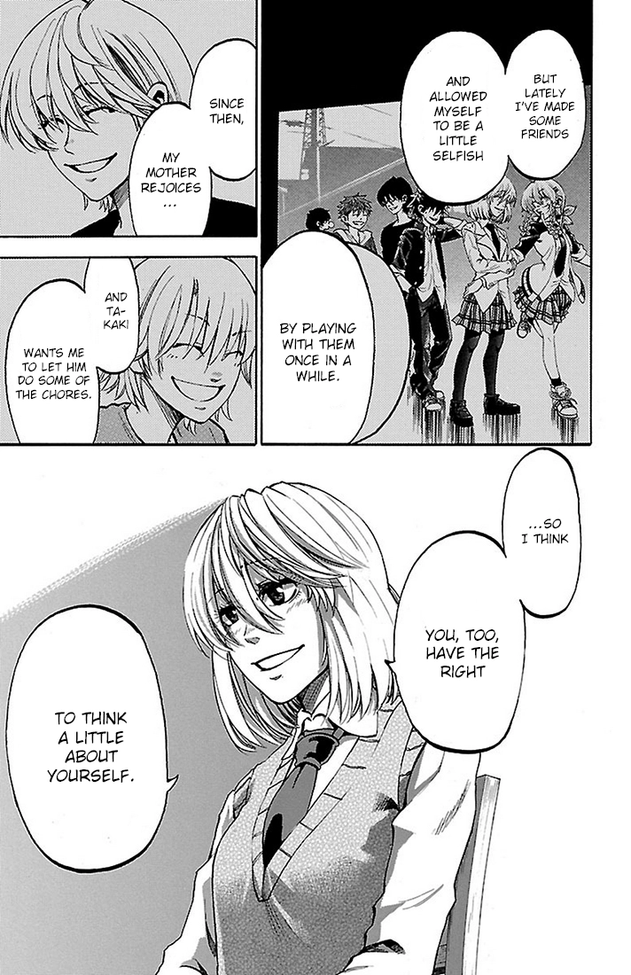 Sakura Discord Chapter 23 page 13 - 