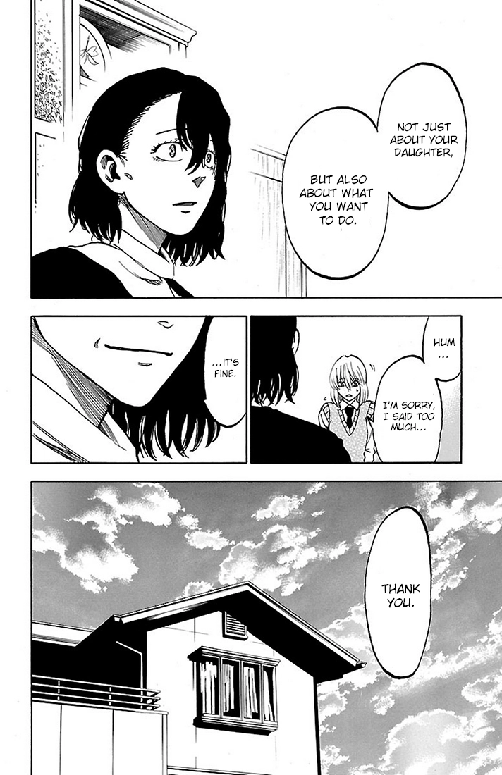 Sakura Discord Chapter 23 page 14 - 