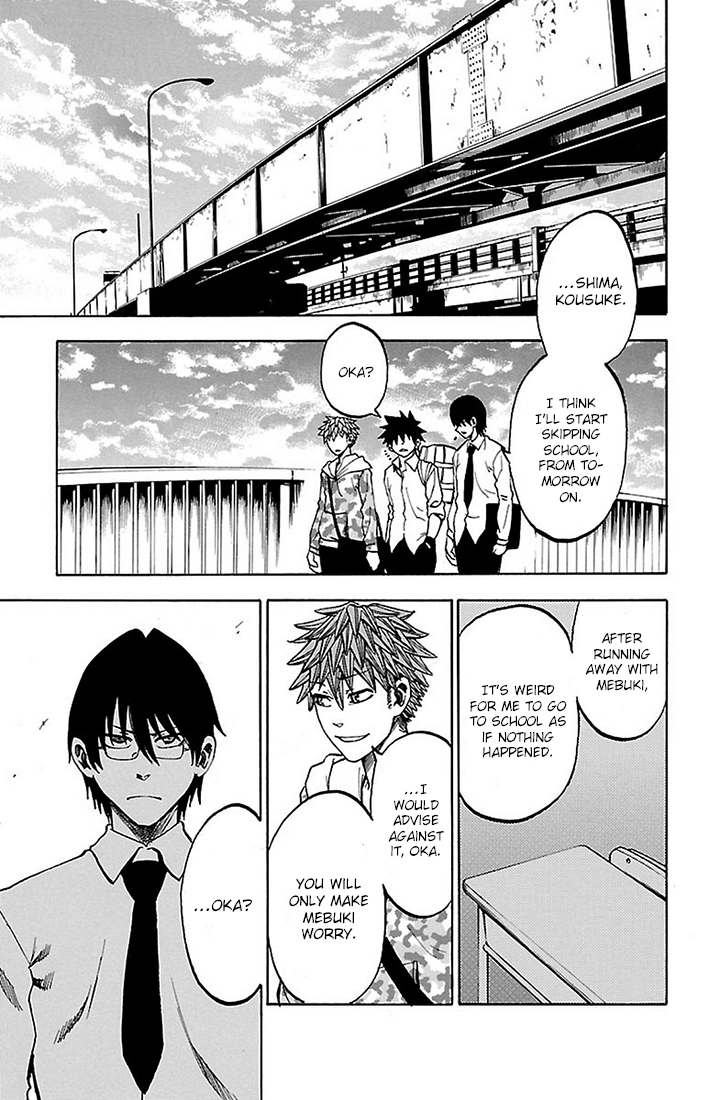 Sakura Discord Chapter 23 page 15 - 