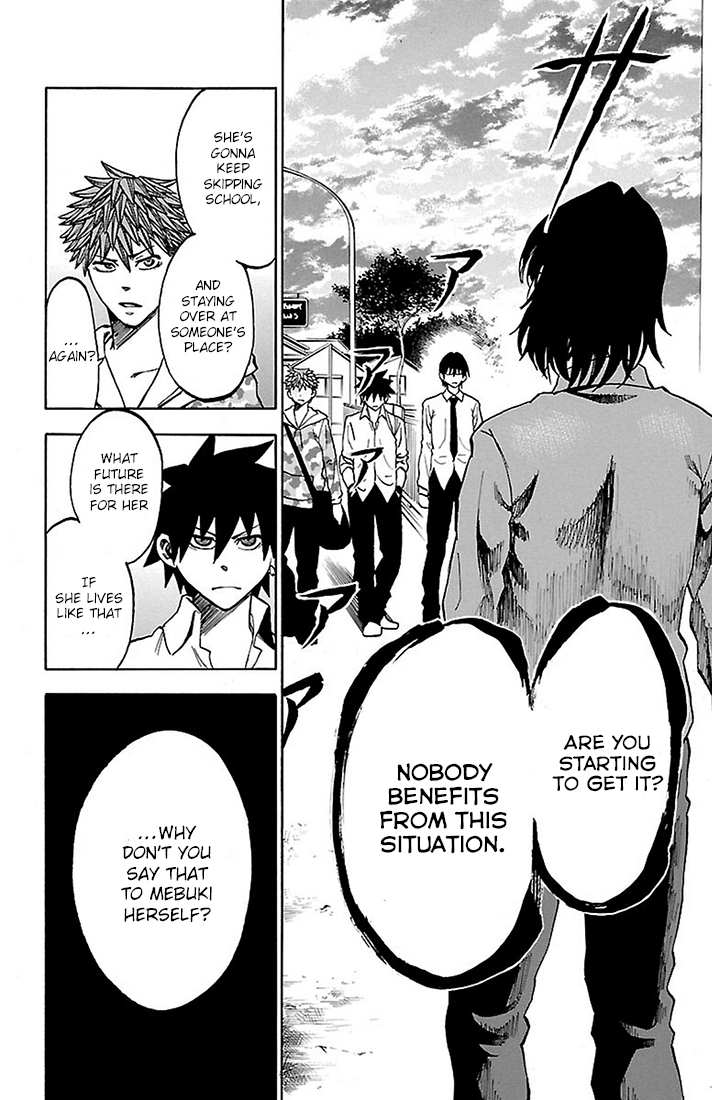 Sakura Discord Chapter 23 page 16 - 