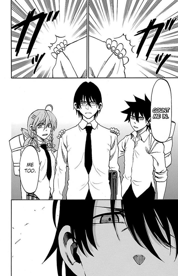 Sakura Discord Chapter 23 page 4 - 